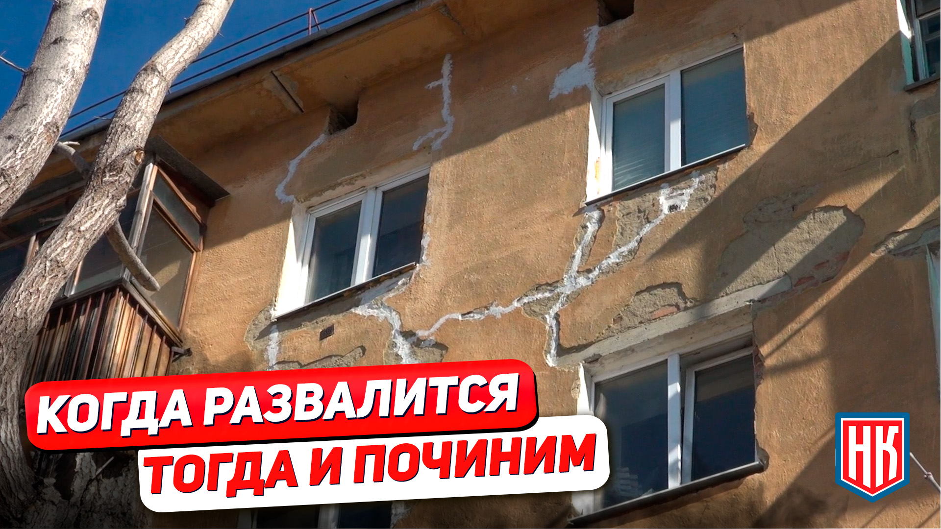 ук стандарт екатеринбург. управляющая компания академический. ук стандарт. управляющая компания центр сити ао. эмблема ерц екатеринбурга.