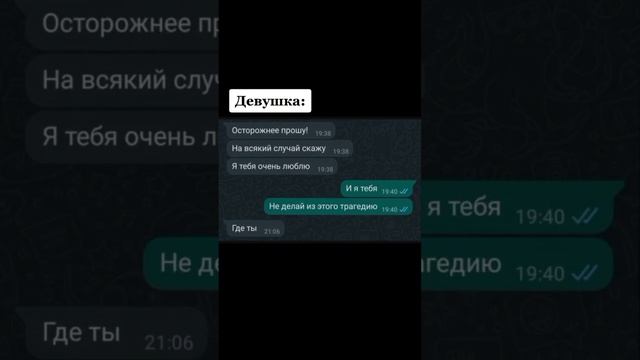 рено каптюр суета нарезки из тик ток