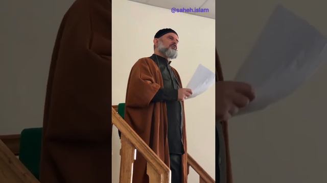 Пятничная хутба шейха Ильяса 22.01.2021 смотреть онлайн