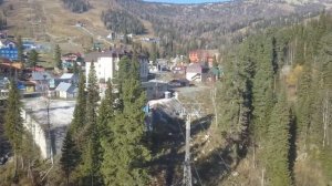 Шерегеш осенний