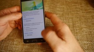 Samsung Galaxy J5 (2016) J510H Обзор.