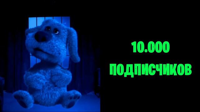 На твоем канале: /Говорящий Бен Грустные Лица смотреть онлайн