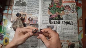 Как сделать кольцо из газеты своими руками!