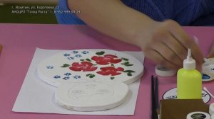 Мастер -класс "Роспись деревянной игрушки Матрешка"