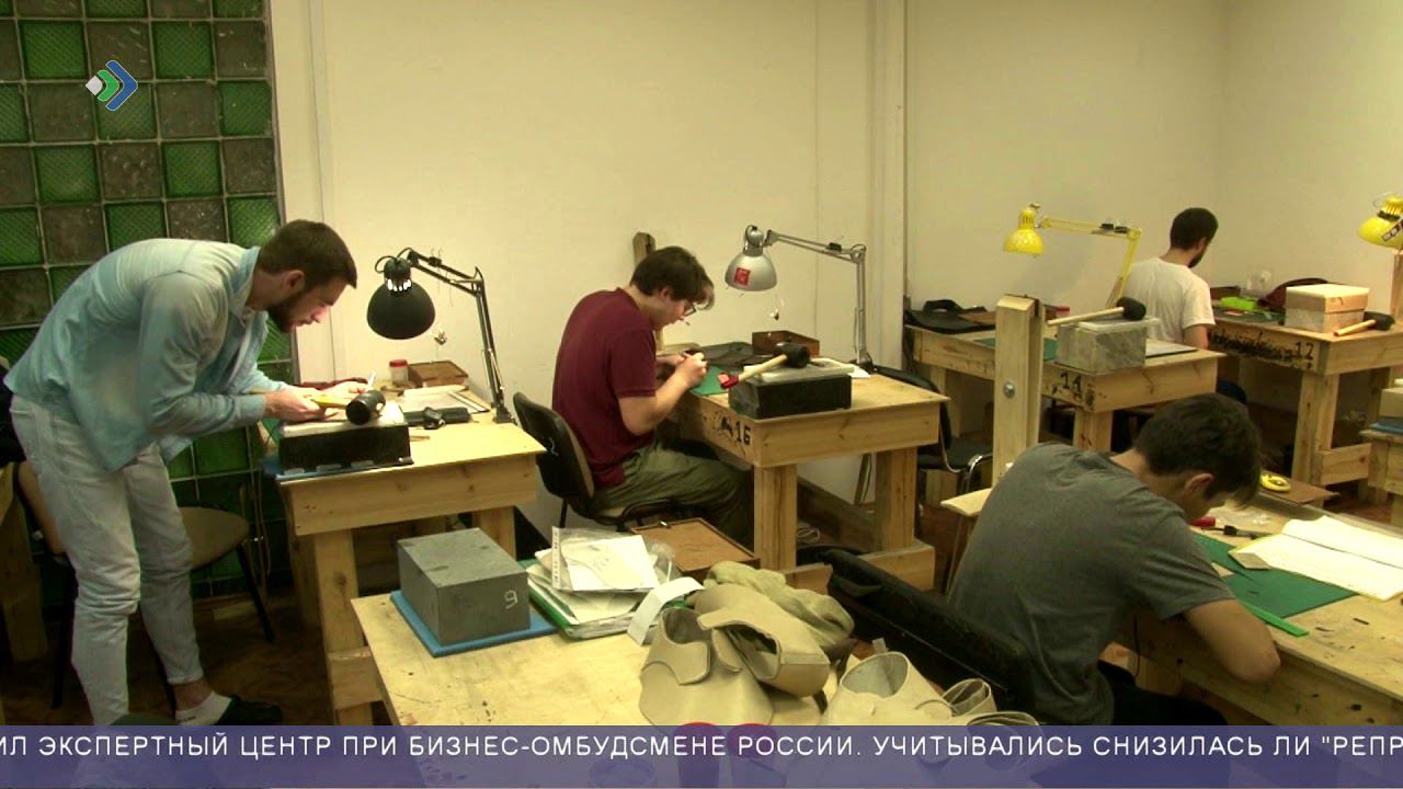 Бизнес без рисков