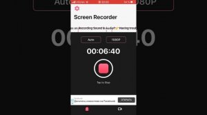 Как пользоваться программой Screen Recorder