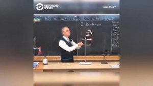 Как учить физику?