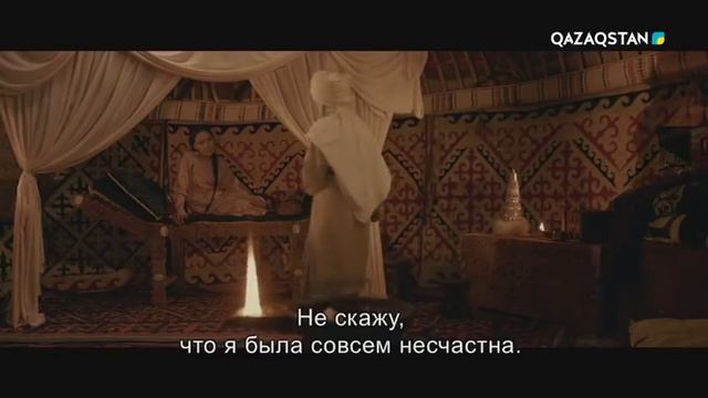 Қозы Көрпеш - Баян Сұлу. Телехикая. 3-бөлім