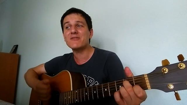 Чиж и К Вечная молодость (гитара кавер Андрей Ткаченко) смотреть онлайн