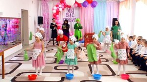 Танец  Прачки