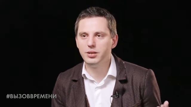 Построил бизнес с миллиардным оборотом. Александр Нестеренко. Совет от Бизнес молодости.