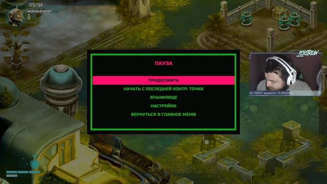 ? ЧТО-ТО СКЛАДЫВАЕТСЯ ? – Retro Machina | Прохождение #3 (+Платина) смотреть онлайн