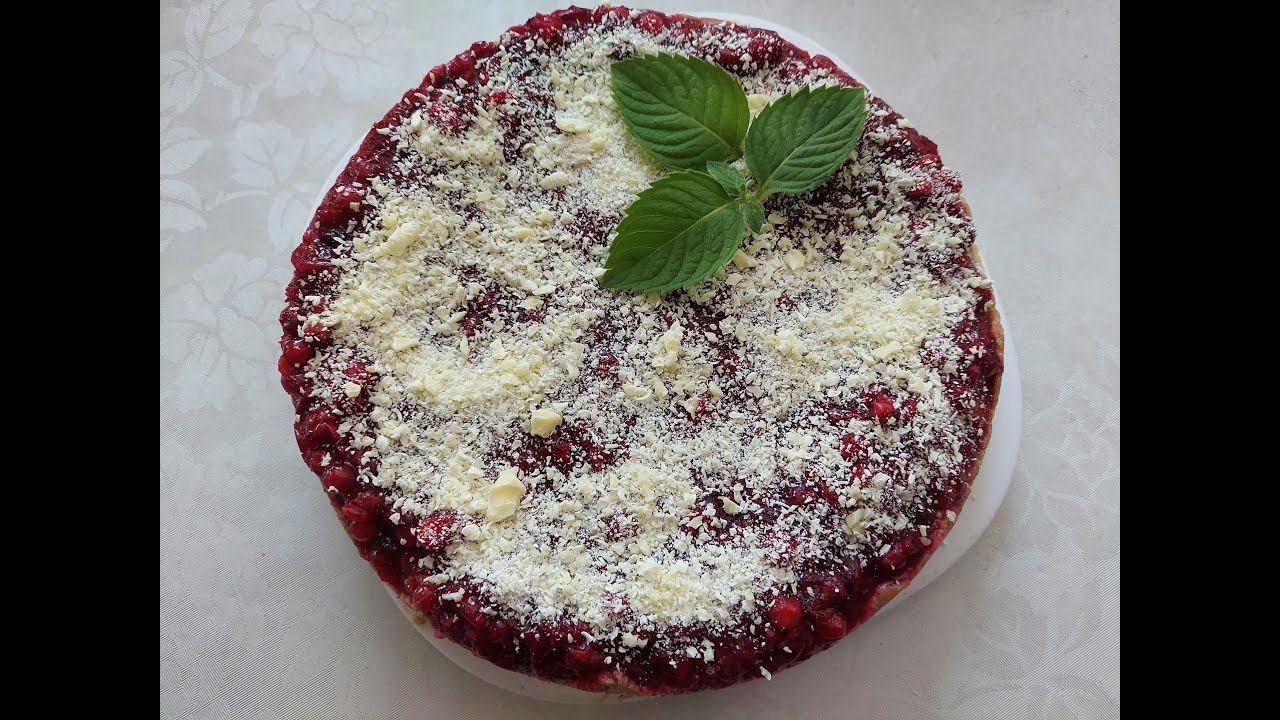 РЕЦЕПТ ТОРТА БЕЗ ВЫПЕЧКИ С БРУСНИКОЙ. смотреть онлайн