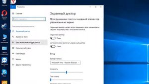 Серый экран? Не беда, заходите помогу.