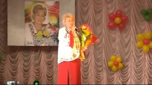 Надежда Заводскова — Анне, мана ан ятла (2013)