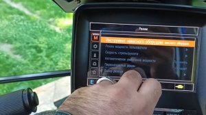 Ошибка экскаватор как показывает