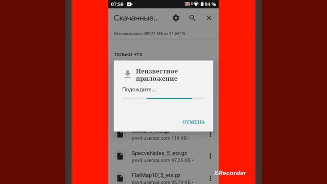 как скачать ф дди би операторс смотреть онлайн