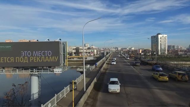 Медиаэкран Тургеневский мост