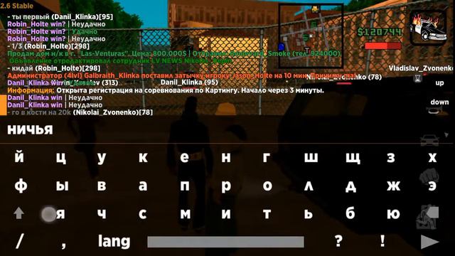Нон рп сегодня пришёл а он ещё играет смотреть онлайн