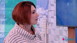 Генетический тест. Роза Сябитова. Здоровье. Фрагмент выпуска от 29.01.2017