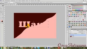 Как окрасить текст инвертированными цветами в Adobe Photoshop