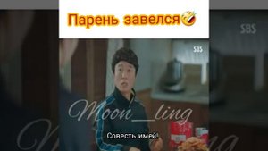 💖Клип к дораме 💖 Король: вечный монарх (2020) 😍