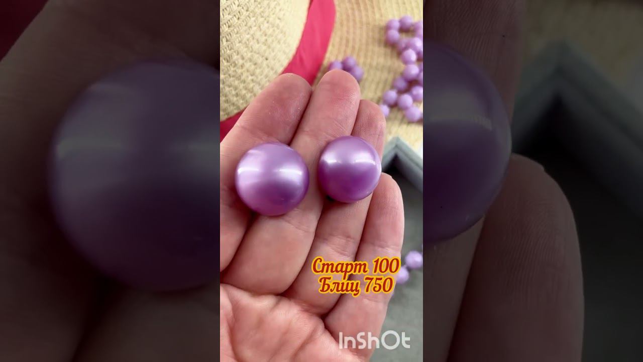 Аукцион винтажных украшений в Телеграмм! Начальная ставка - 100₽! ➡️https://t.me/lovivintage смотреть онлайн