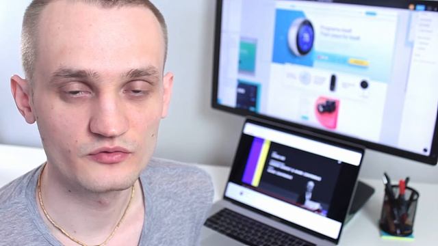 Веб Дизайн Урок. Рисуем Интернет-Магазин Для Портфолио (в Figma) часть #3 смотреть онлайн