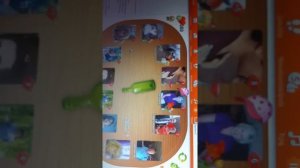 Вот как дают коктейл `в игре  Целуй и Знакомься