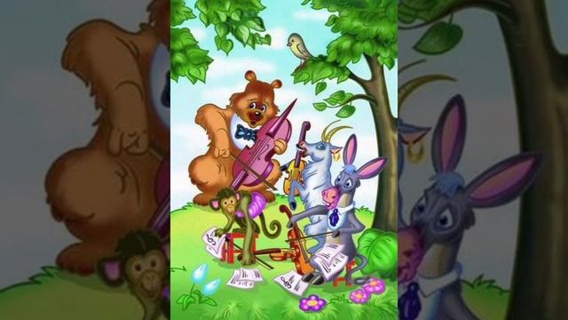 Иван Крылов - Квартет (Татьяна Николашина) смотреть онлайн