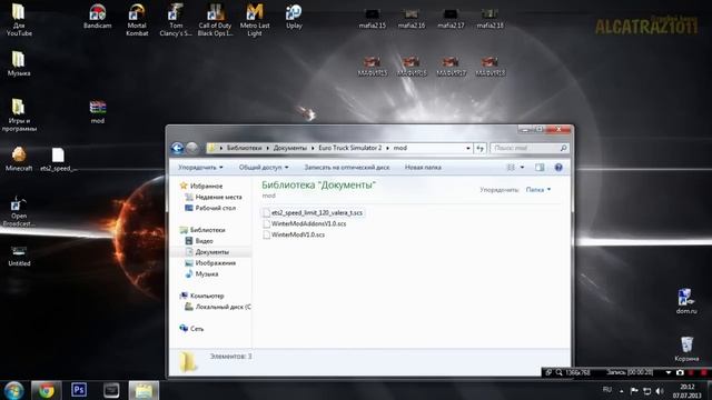 Как установить мод на Euro Truck Simulator 2 смотреть онлайн