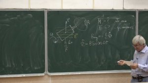 Консультация Овчинкина В.А. по физике для студентов второго курса МФТИ. Электричество и магнетизм