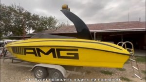 Лодка моторная Касатка-700 спорт. элегантный спортивный катер.