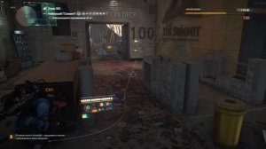 Tom Clancy's The Division 2  100 этаж прохождение охотников в соло билд  ярость охотника