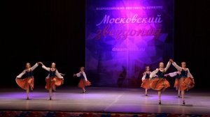 Эстонский танец. ДШИ 11.