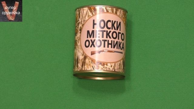 Носки в банке. Круче тушёнки. смотреть онлайн