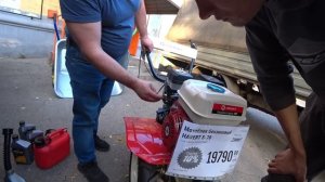 СДАЛ МЕДЬ КУПИЛ ТРАКТОР