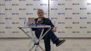 Юрий Поляков. Встреча с читателями в книжном магазине Читай-город 15.01.24