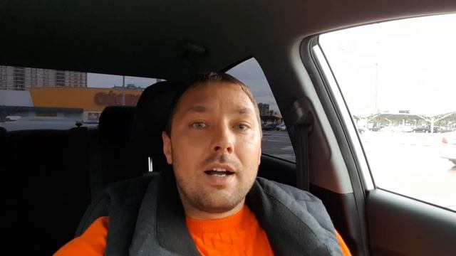 Какие города после мероприятия в Москве вы планируете посетить? смотреть онлайн