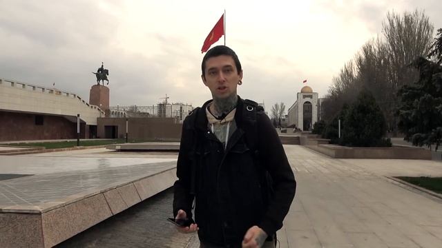 Как я страдаю в Кыргызстане | Россияне в Бишкеке смотреть онлайн