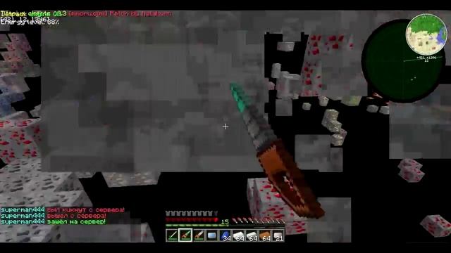 Как сделать ЭХО? смотреть онлайн