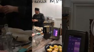 Презентация кухонной машине Mycook Touch Jedani в Кремлёвской кухне.