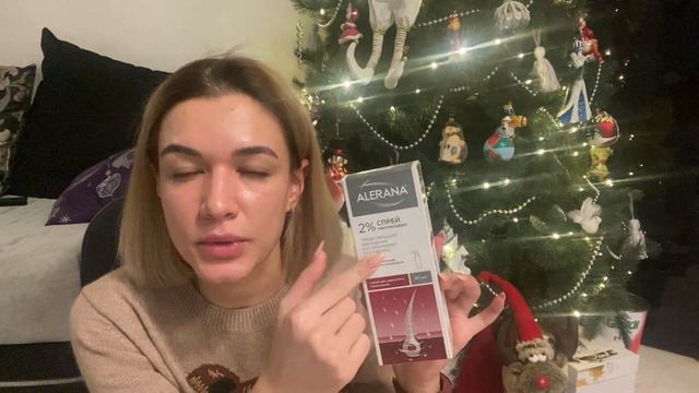 Пустые баночки
