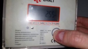 показания счетчика