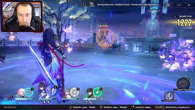 Разборки с бандой Санктус Медикус ➤ Honkai: Star Rail прохождение #17 смотреть онлайн