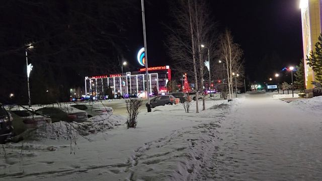 лангепас