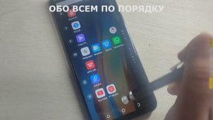 Запись экрана телефона как Записать Экран в Tecno Spark 8T