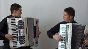 Х. Вильямс, А. Вершюрен "Французский аккордеон"