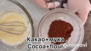 Банановый пирог на сковородке ???Простой  рецепт .Banana cake on the pan?