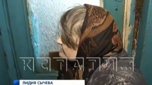 Лидия Сычева (ORIGINAL MEM)